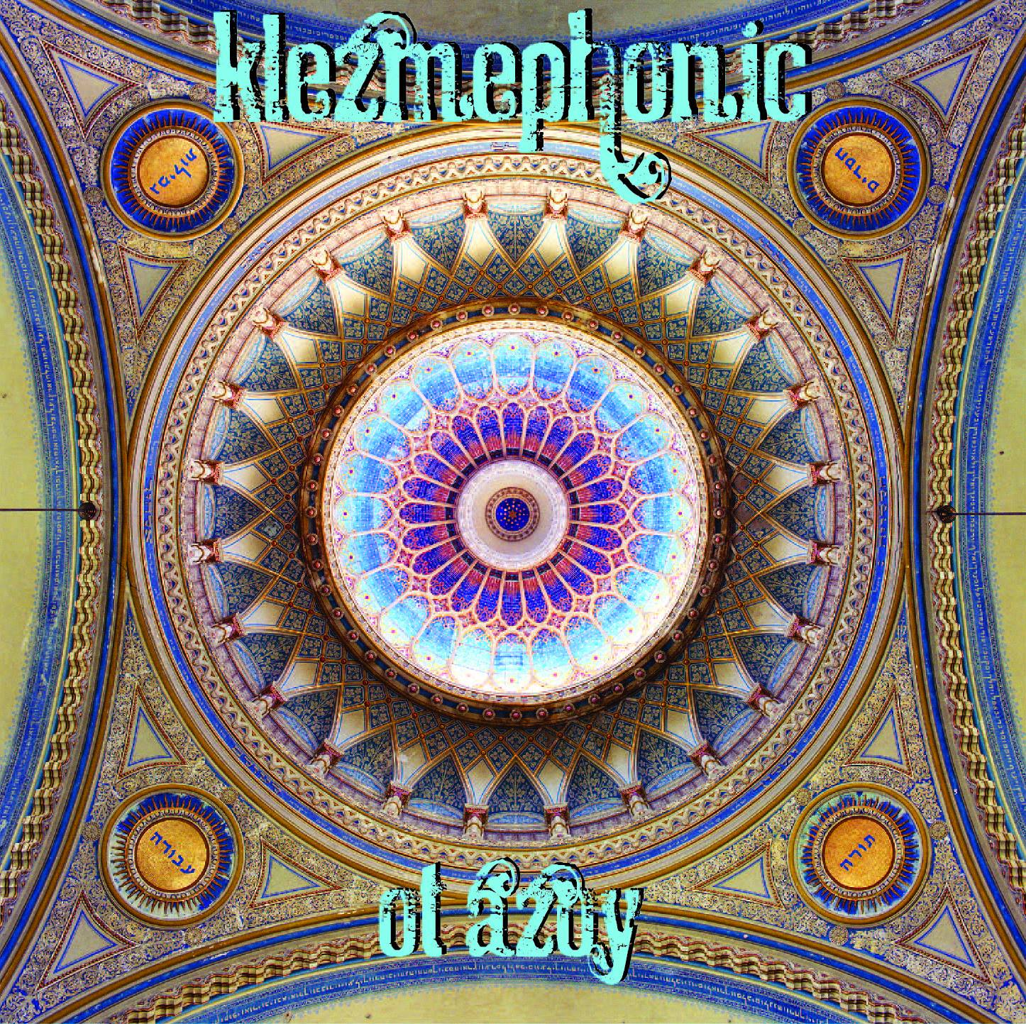 klezmephonic-ot-azoy